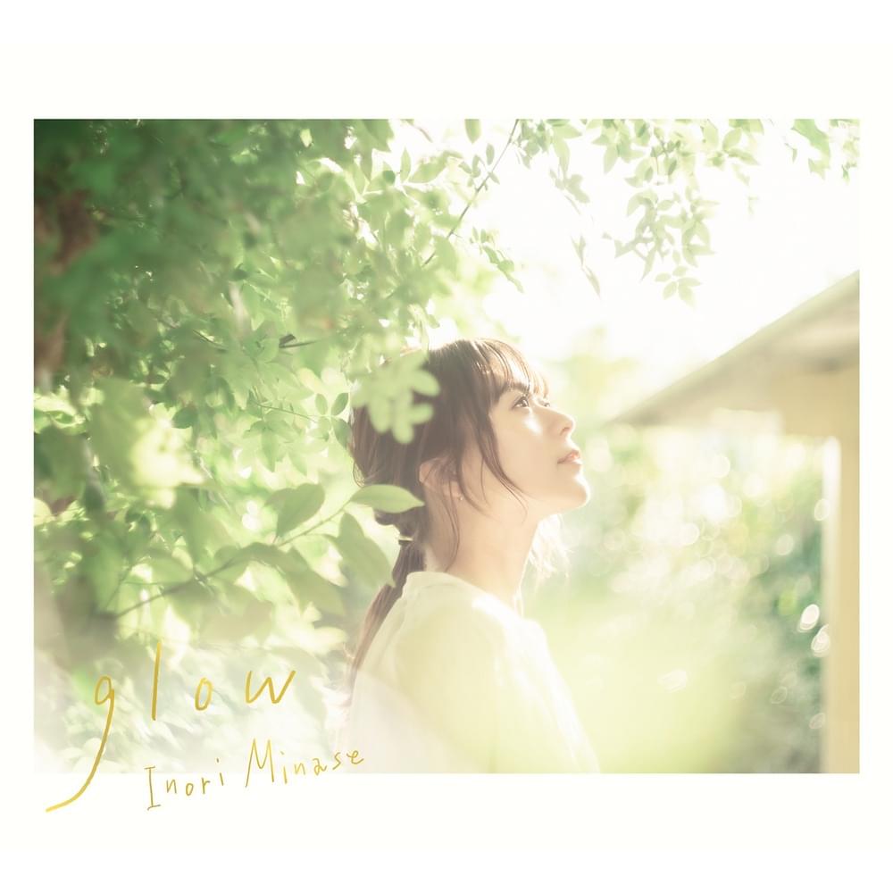 Album cover art for "glow" by 水瀬いのり (Inori Minase)