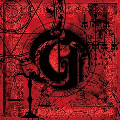 Vendetta by Team Grimoire