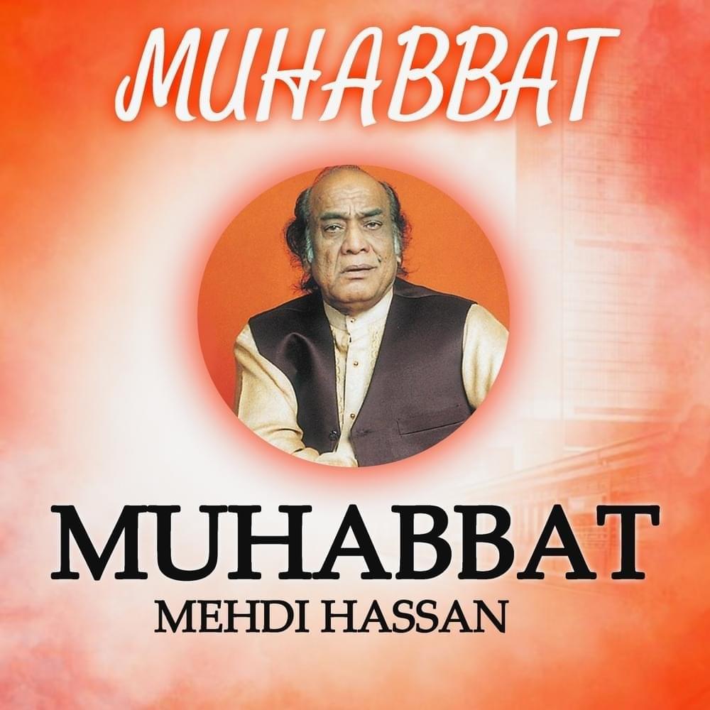 Cover image for Muhabbat