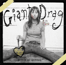 Album cover art for "Wicked game" by Giant Drag