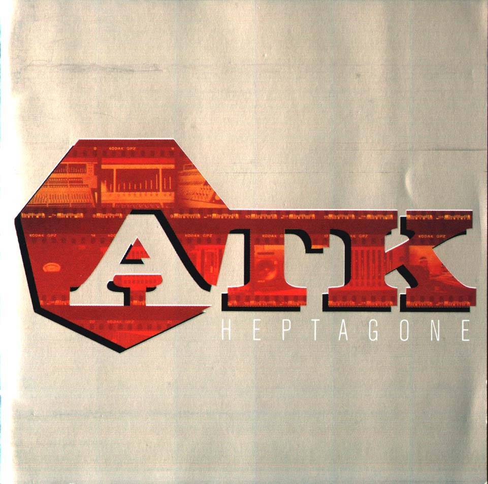 Qu’est-ce tu deviens ? by ATK