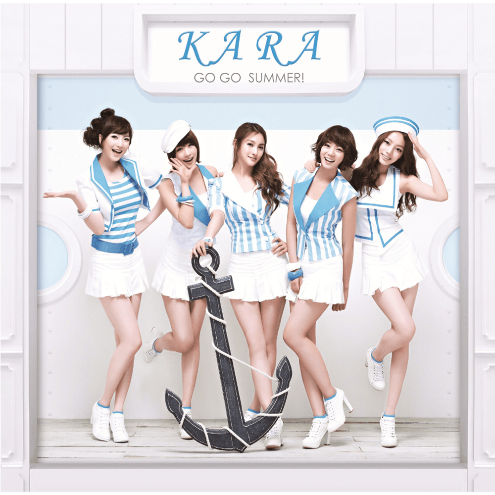 Album cover art for "GO GO サマー!(Go Go Summer !)" by KARA