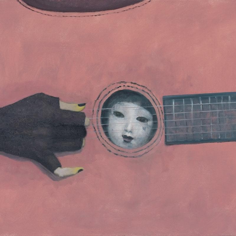 Album cover art for "Despierte" by Evanora Unlimited & Alles Catalan