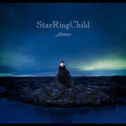 Album cover art for "Even Heaven" by Aimer