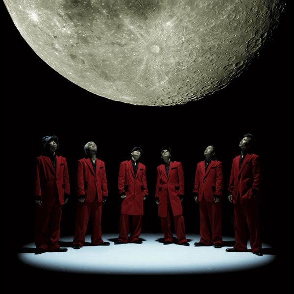 Album cover art for "HEART of GOLD" by EXILE (JPN)