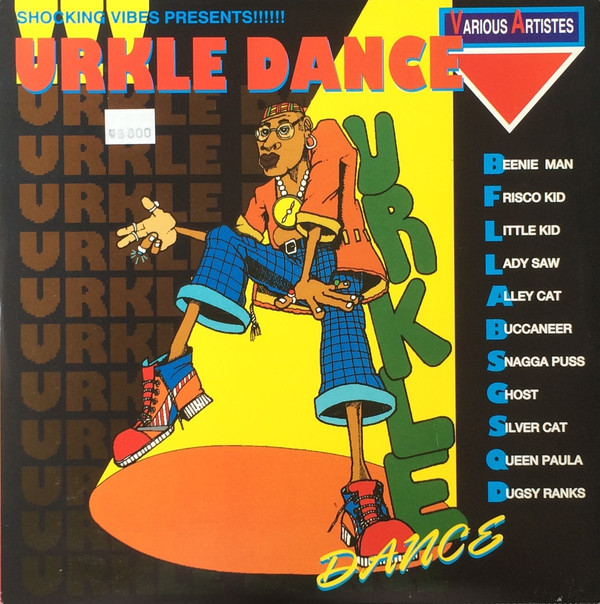Album cover art for "Big Up and Trust" by Beenie Man