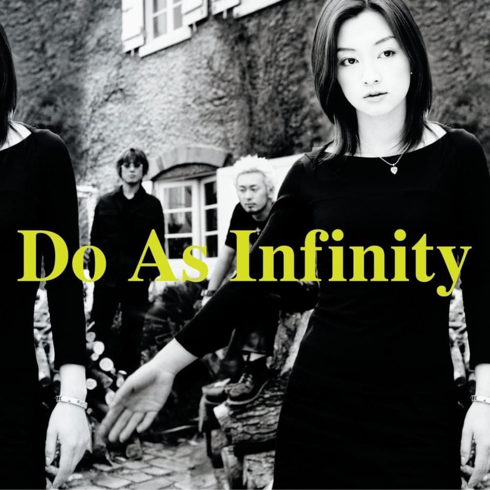 Album cover art for "Another" by Do As Infinity
