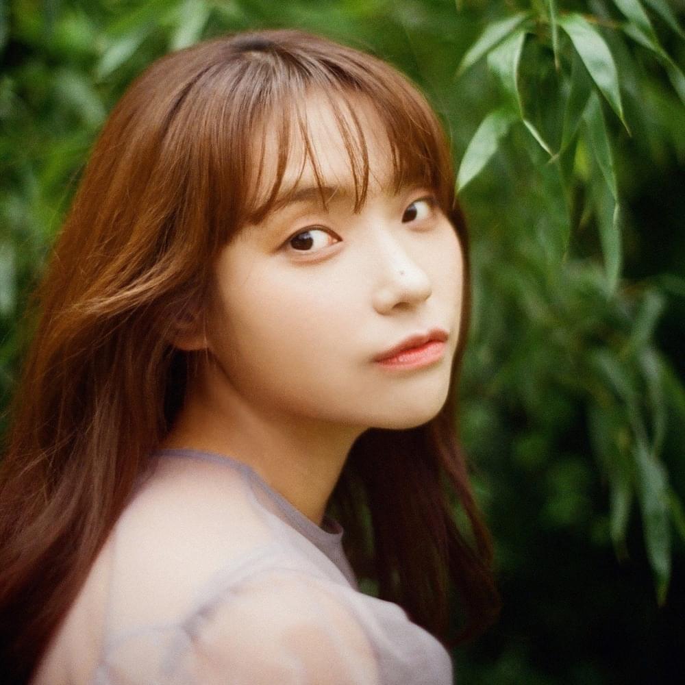 Photo of Lee Jin Ah (이진아)