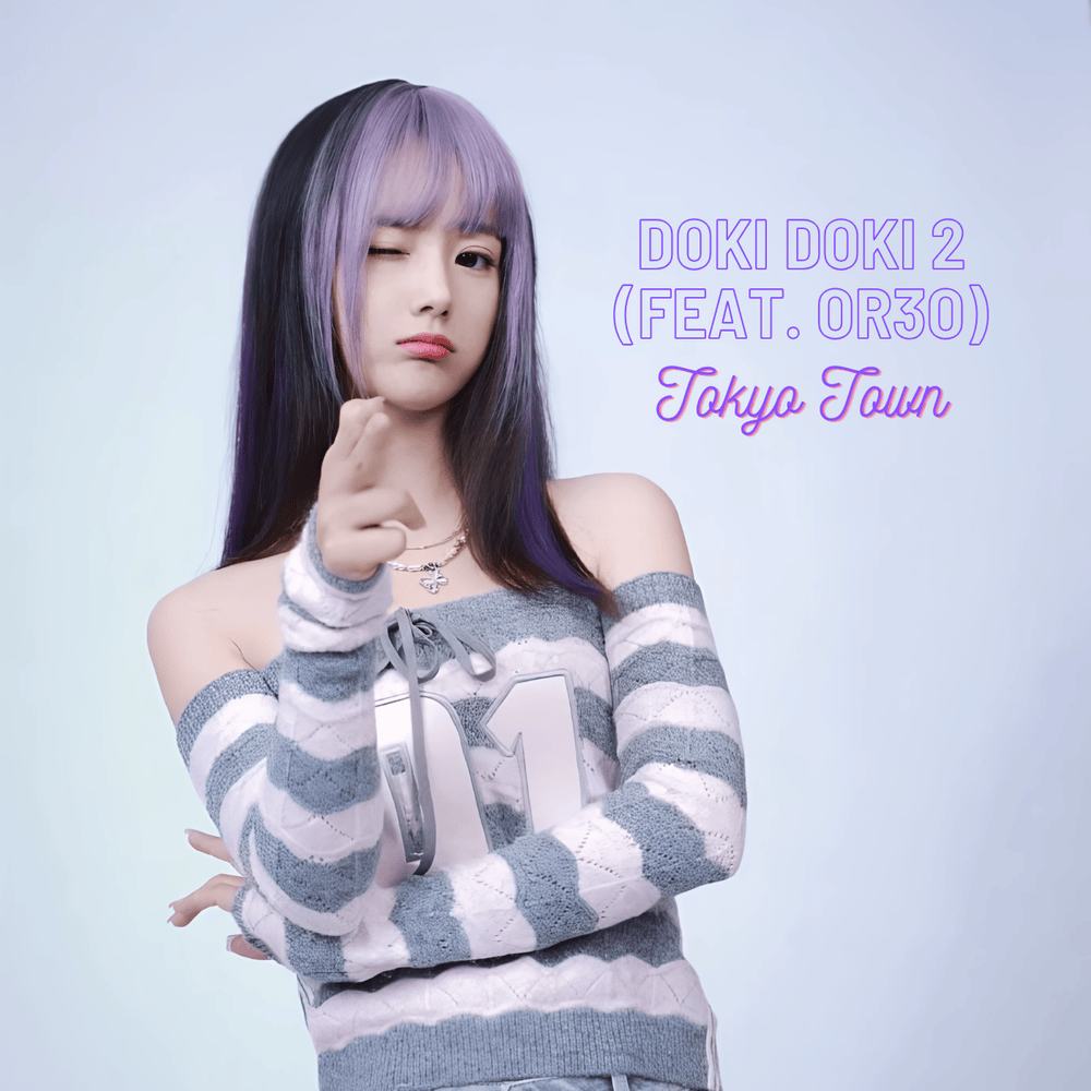 Cover image for Doki Doki 2 (feat. OR3O) - Single