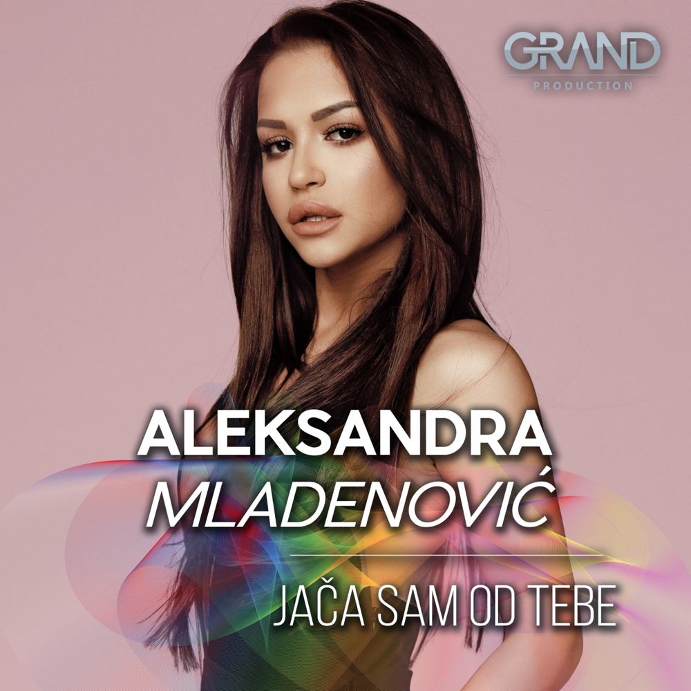 Album cover art for "Jača sam od tebe" by Aleksandra Mladenović