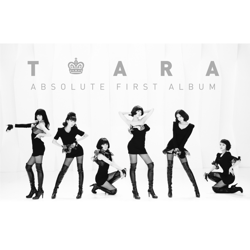 Album cover art for "Falling U" by T-ARA (KOR)
