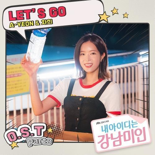 Album cover art for "LET’S GO" by Chahee & A-YEON