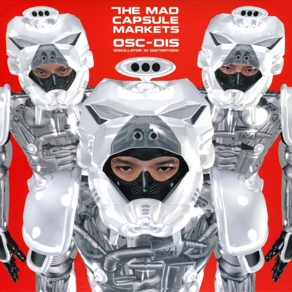 Album cover art for "PULSE" by THE MAD CAPSULE MARKETS