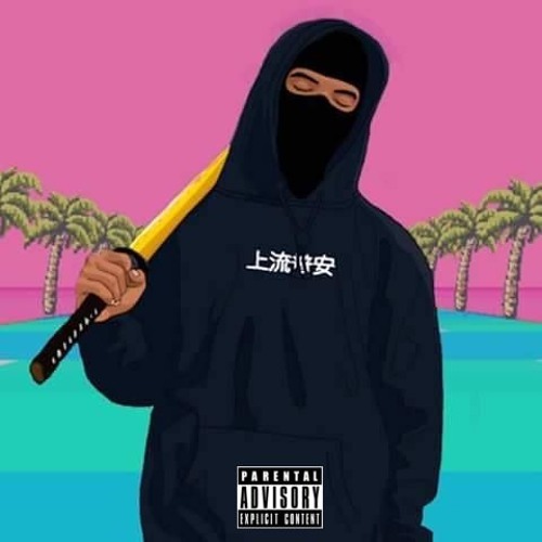 Album cover art for "Aladin" by ICO