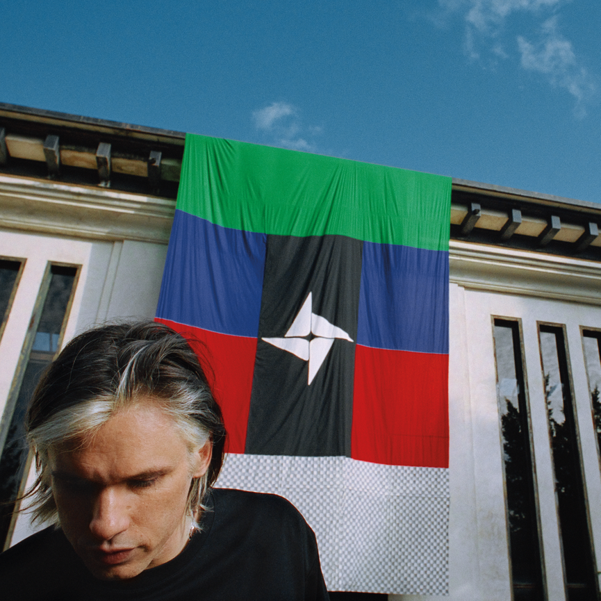 Album cover art for "La Quête" by OrelSan