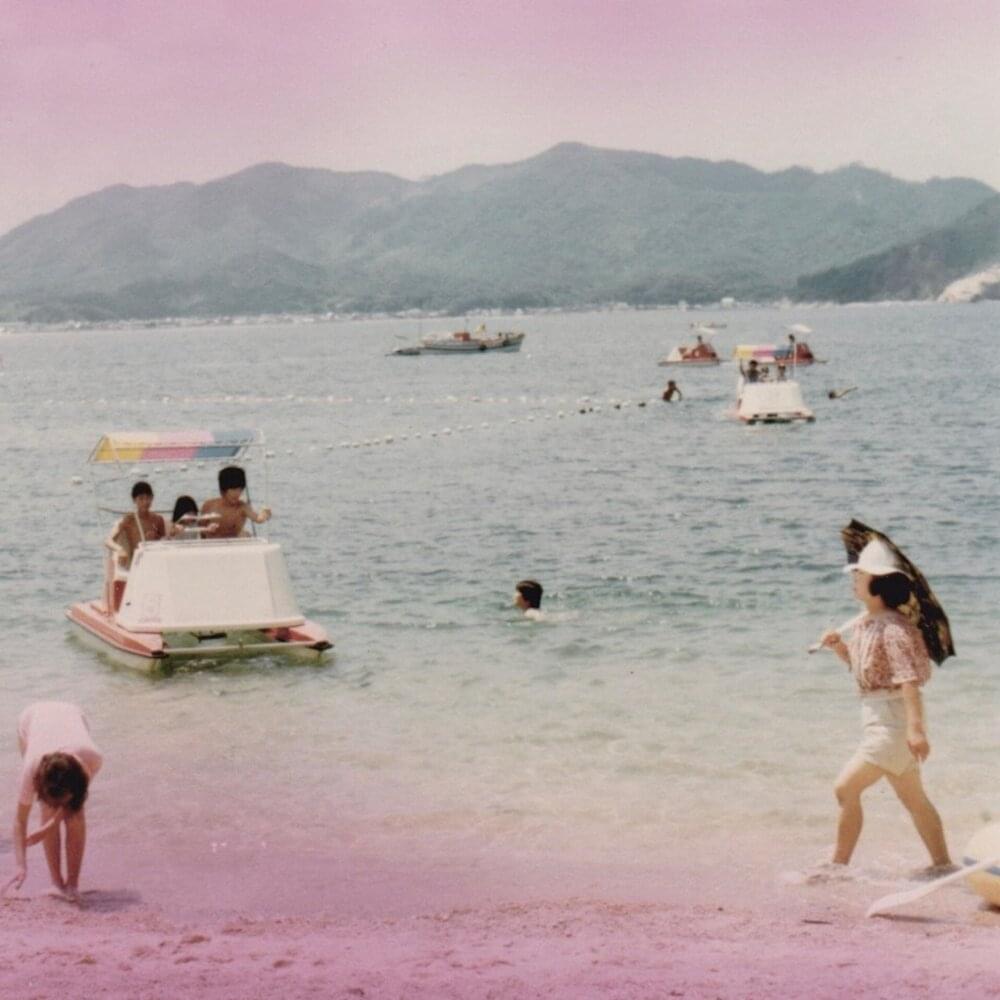 Album cover art for "Blue Sky" by GRMLN