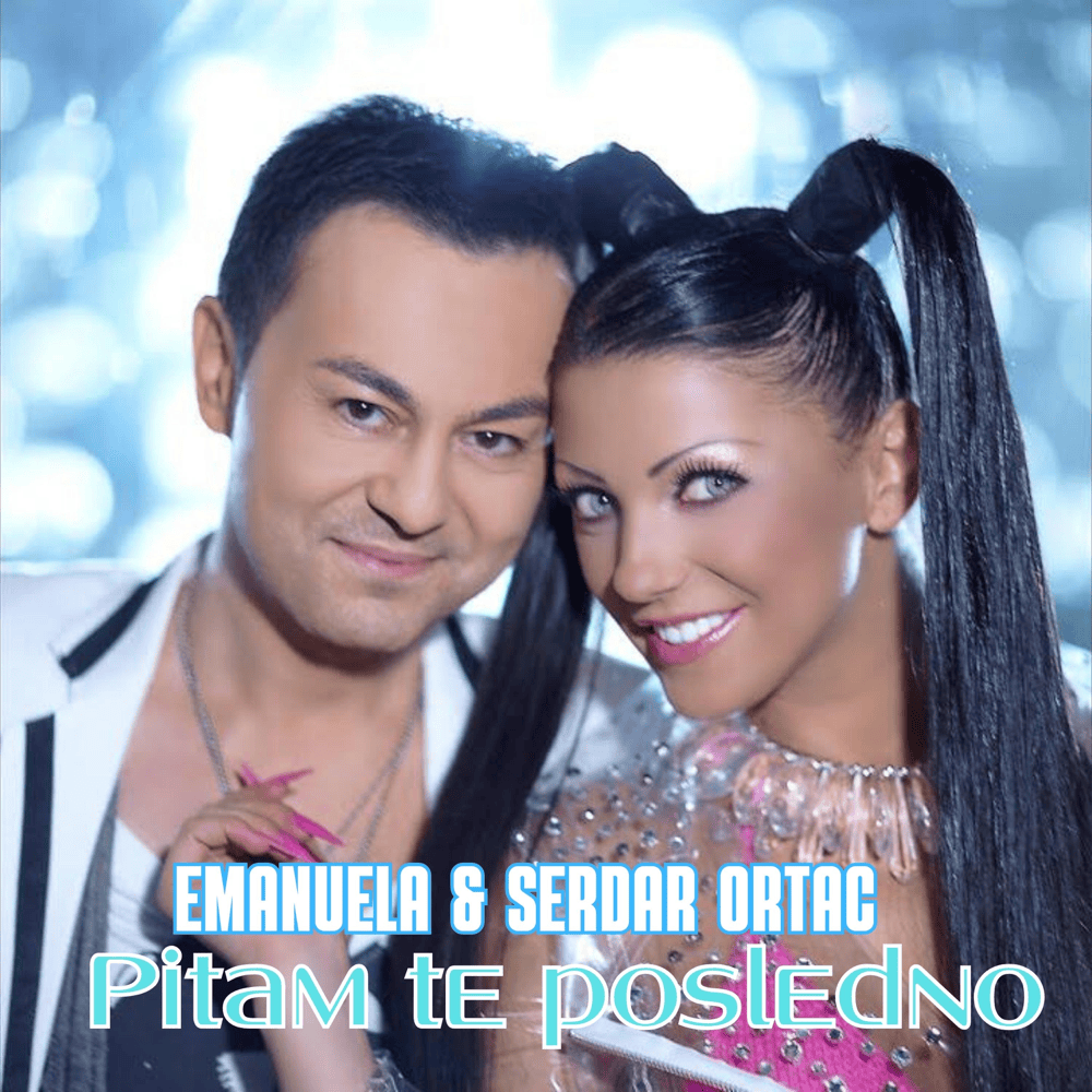 Album cover art for "Питам те последно (Pitam te posledno)" by Емануела (Emanuela)