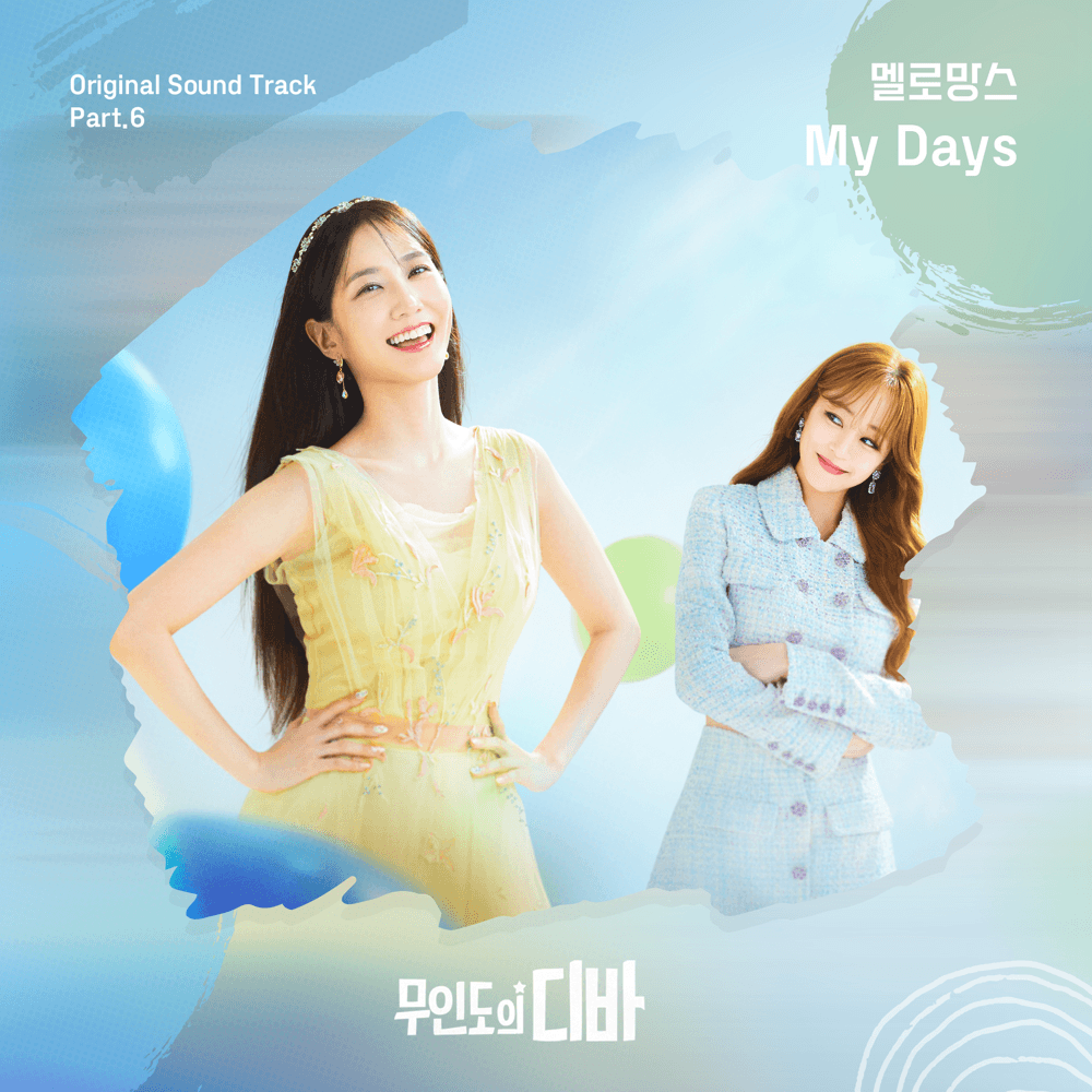 My Days by MeloMance
