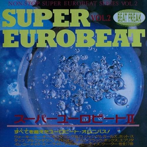 Cover image for SUPER EUROBEAT VOL. 2