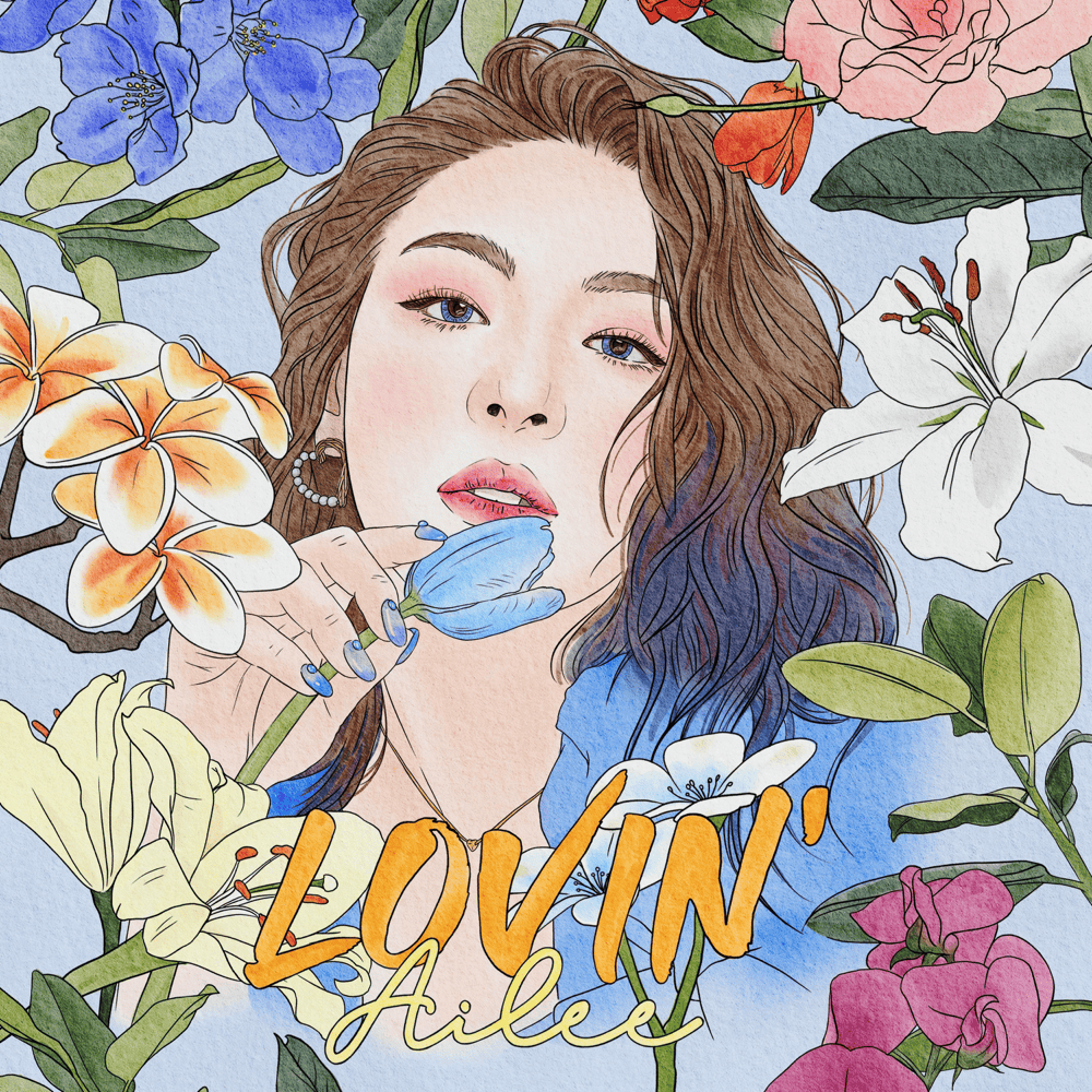 Make up your mind by Ailee (에일리)