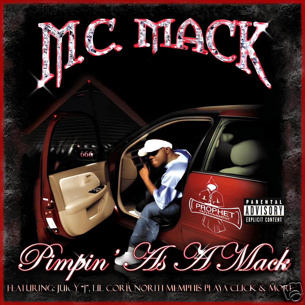 Album cover art for "EZ Come, EZ Go" by Rockstar Games