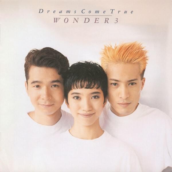 DREAMS COME TRUE Profile Picture Photo of DREAMS COME TRUE