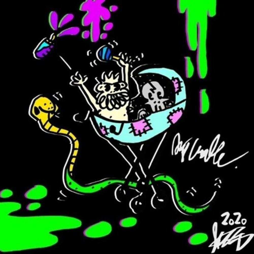 Album cover art for "MY CRADLE" by BRUHMANEGOD & CXRPSE