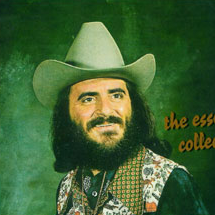 Tommy McLain Profile Picture Photo of Tommy McLain