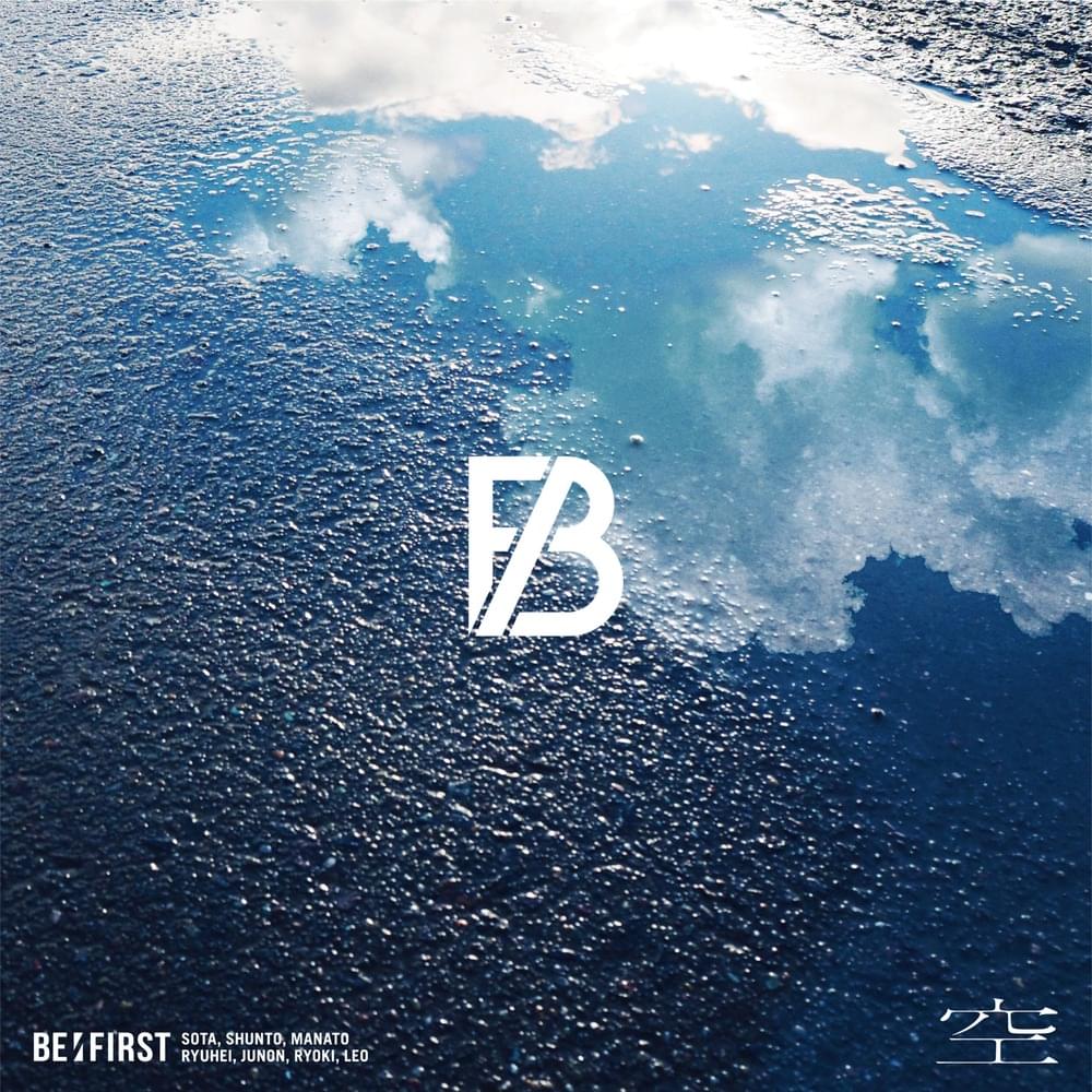 Album cover art for "Chill with you 〜One of the BE:ST-04 SOTA〜" by SOTA (BE:FIRST)