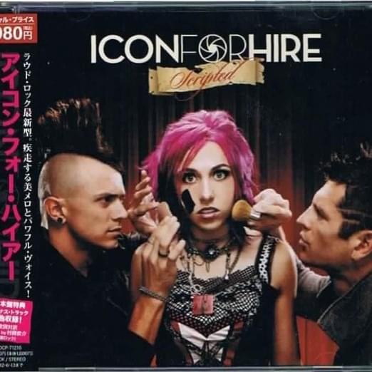 Cover image for Scripted (Japanese Edition)