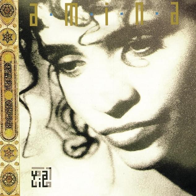 Album cover art for "Le Dernier qui a parlé" by Amina Annabi