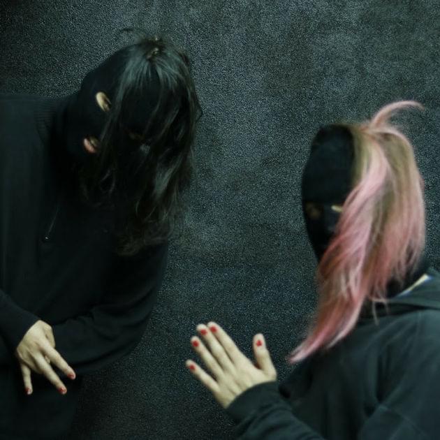 Album cover art for "3D" by Dragon Boys
