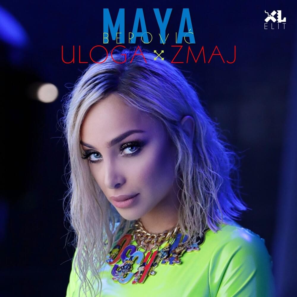 Cover image for Uloga i Zmaj - Singl