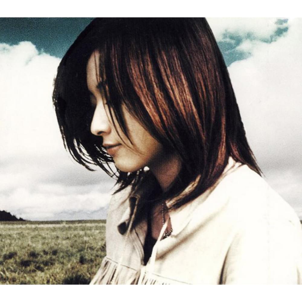 Album cover art for "Heart" by Do As Infinity