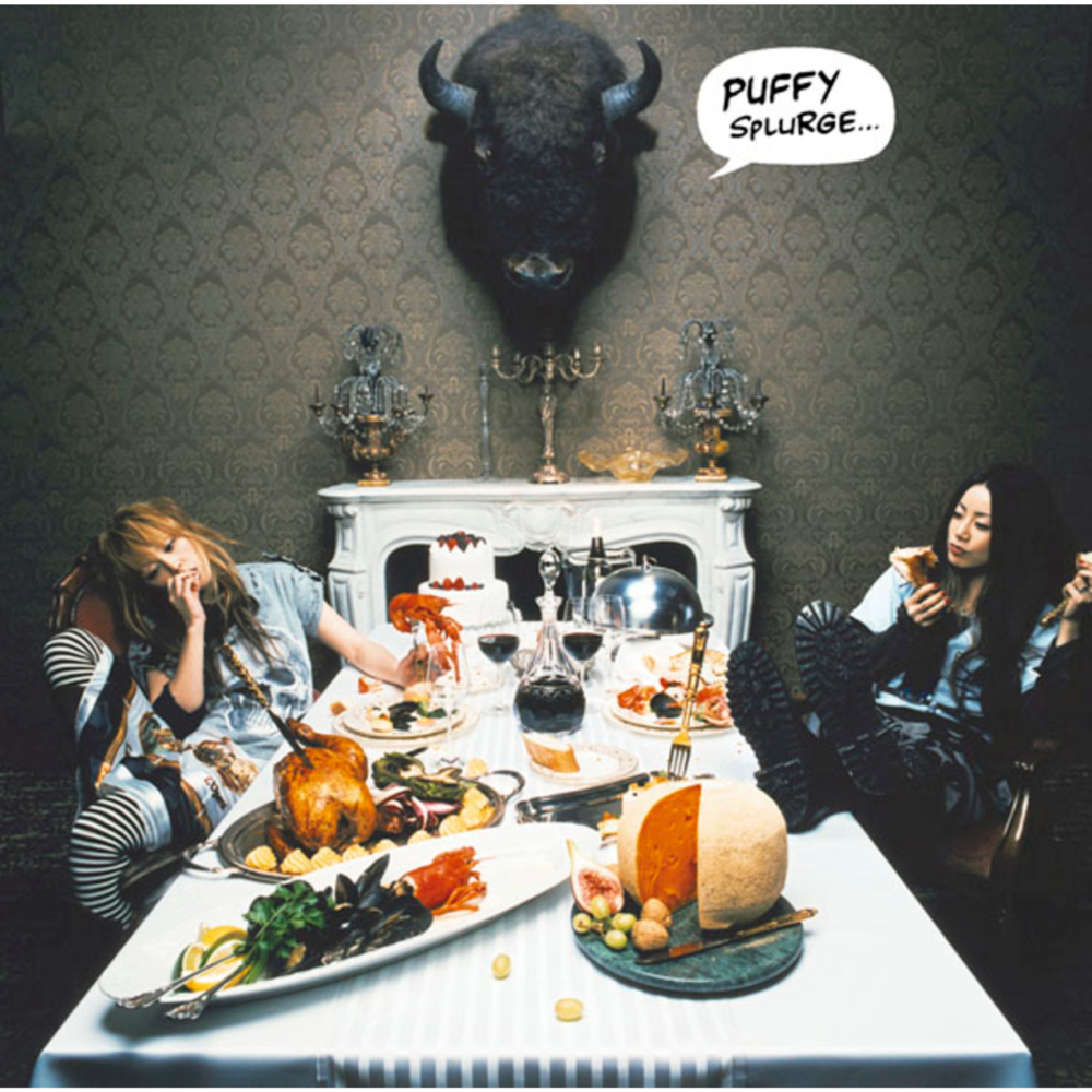 Album cover art for "モグラライク (Mole-Like)" by PUFFY