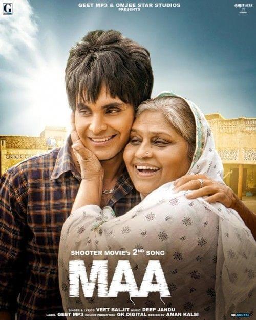 Album cover art for "Maa" by Veet Baljit