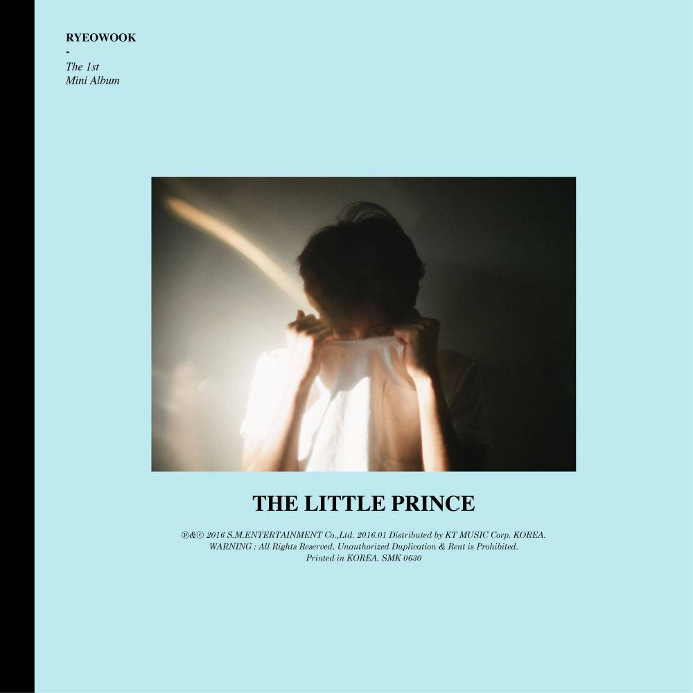 어린왕자 (The Little Prince) by RYEOWOOK (려욱)