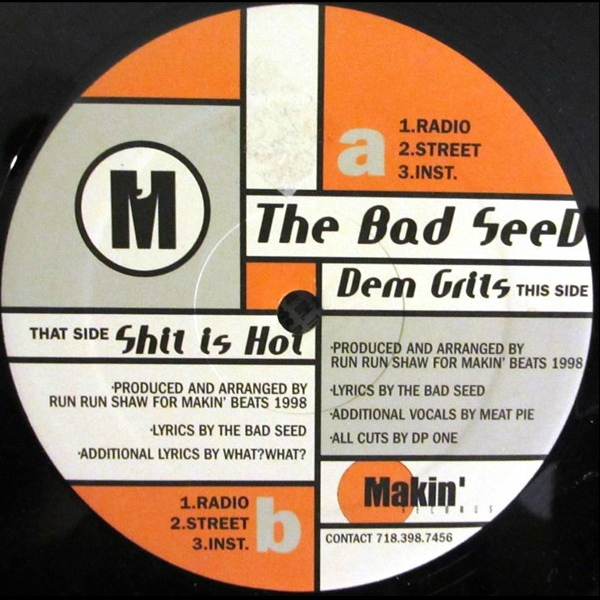 Album cover art for "Shit Is Hot (Street)" by Jean Grae