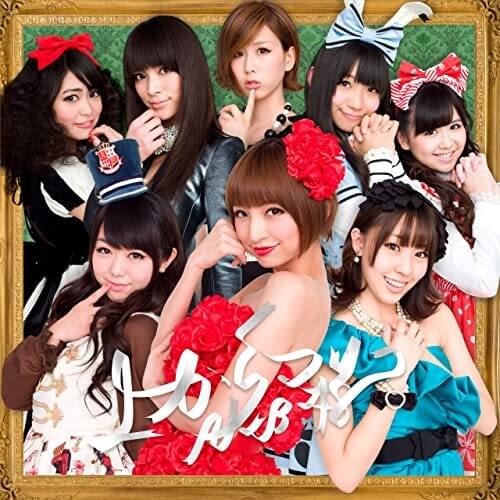 Album cover art for "走れ!ペンギン (Hashire! Penguin)" by AKB48 チーム4 (AKB48 Team 4)