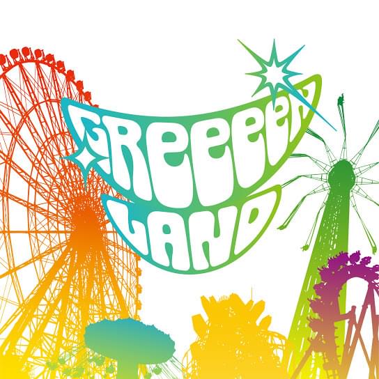 Album cover art for "ミドリイロ (Midoriiro)" by GReeeeN