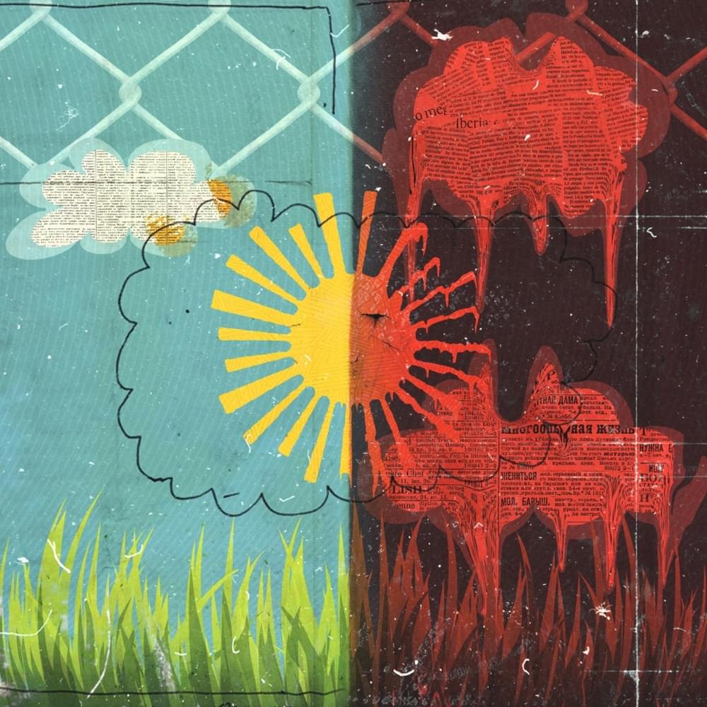 Album cover art for "Вспомнил детство (I remembered my childhood)" by KRESTALL / Courier