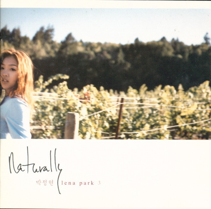 You Mean Everything To Me by Lena Park (박정현)