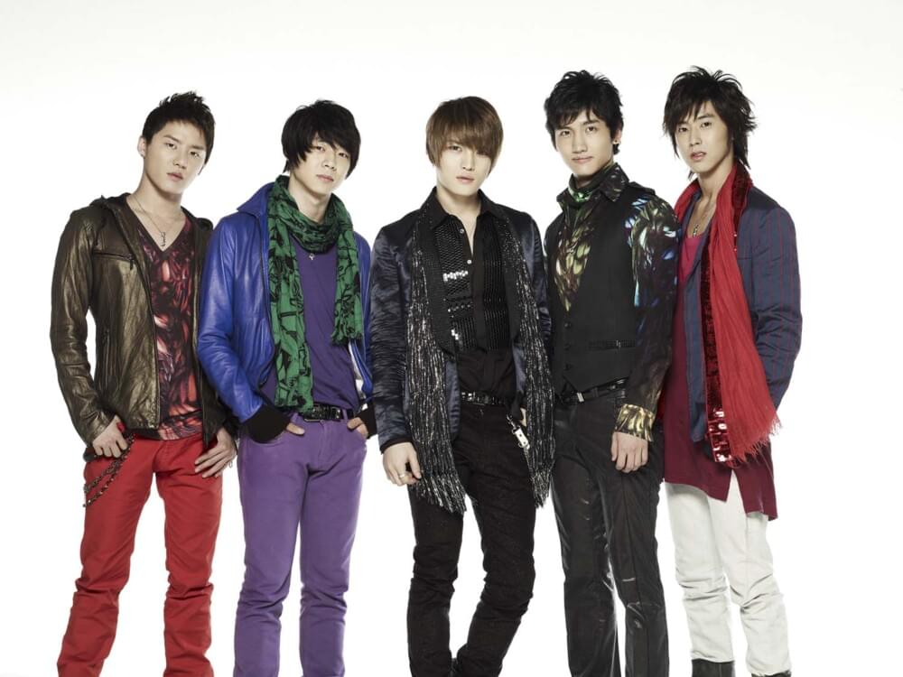 Album cover art for "甘く果てしなく (Amaku hateshinaku)" by TVXQ! (동방신기)