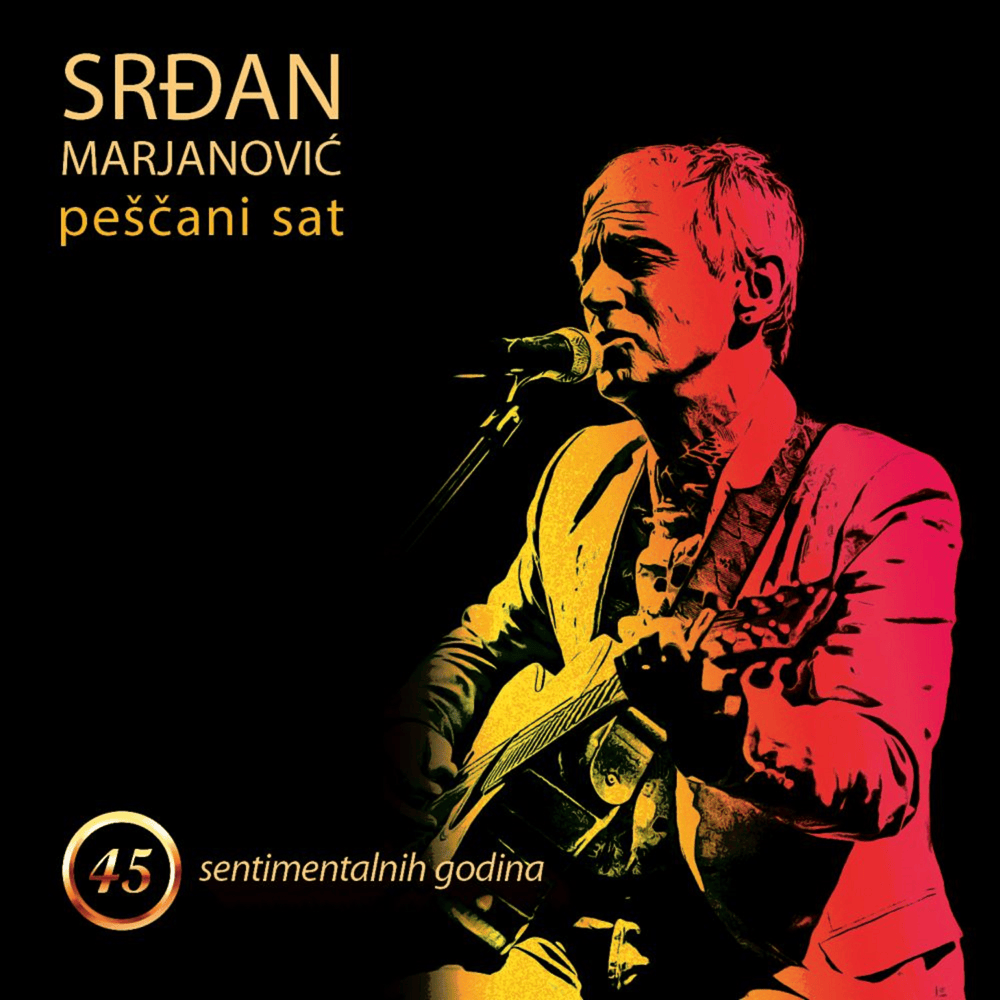 Album cover art for "Bar da znam" by Srđan Marjanović