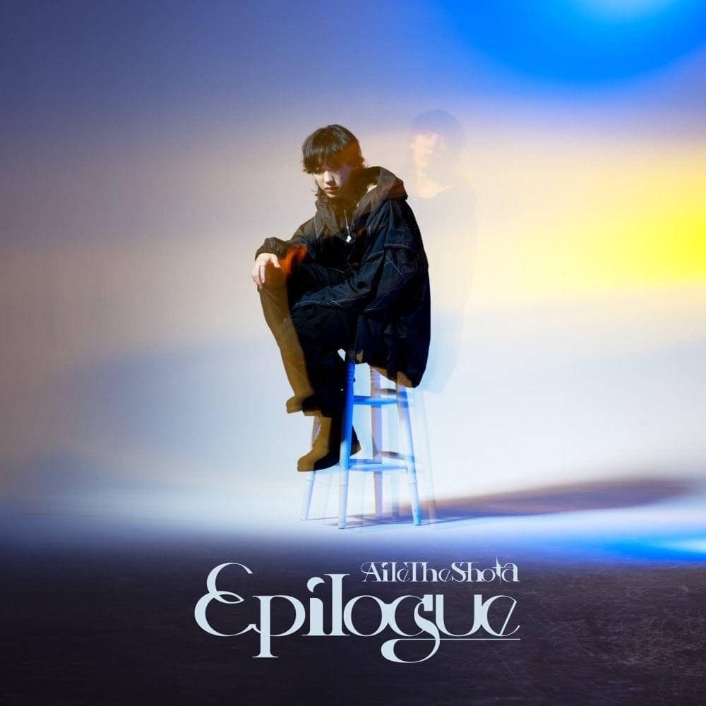 Cover image for Epilogue - EP