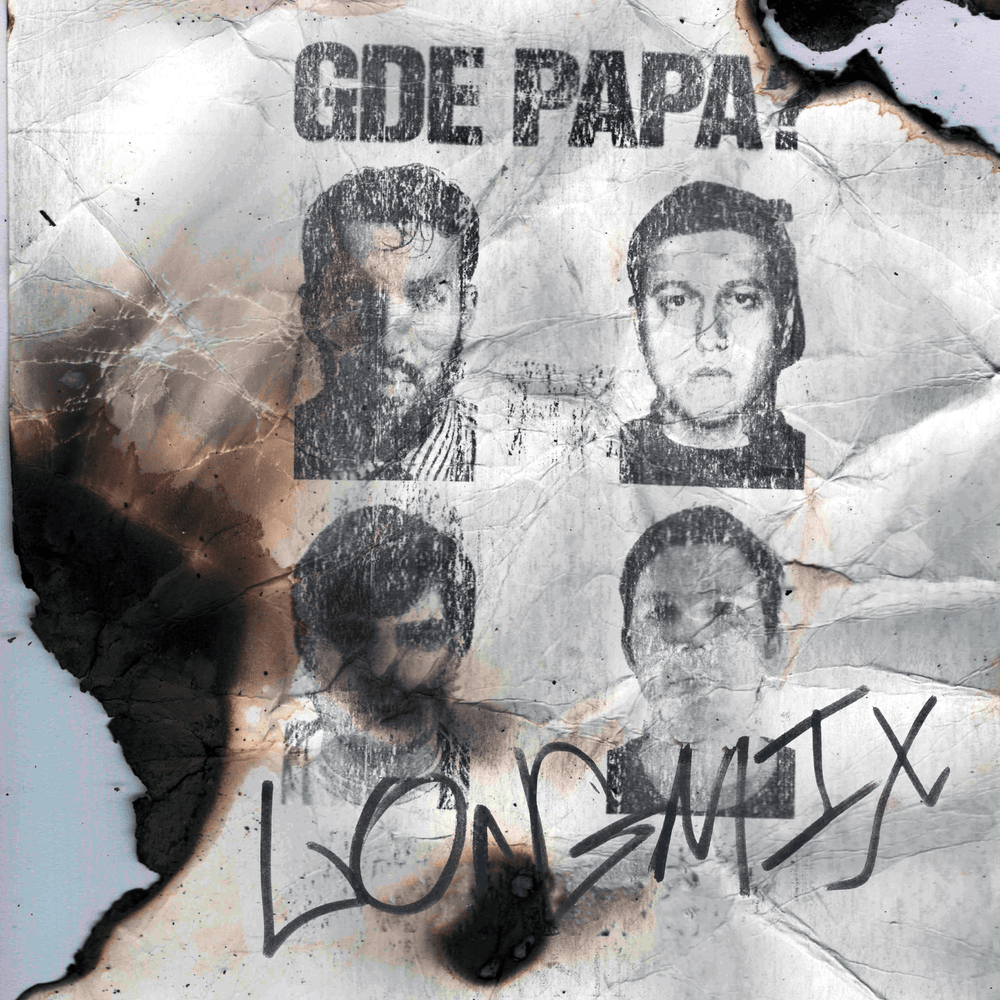 GDE PAPA LONGMIX by ‎BOOKER