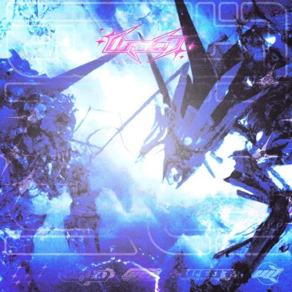 Album cover art for "cry online" by web7