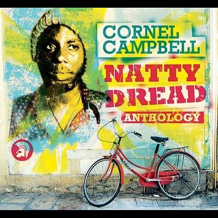 Malicious World by Cornell Campbell