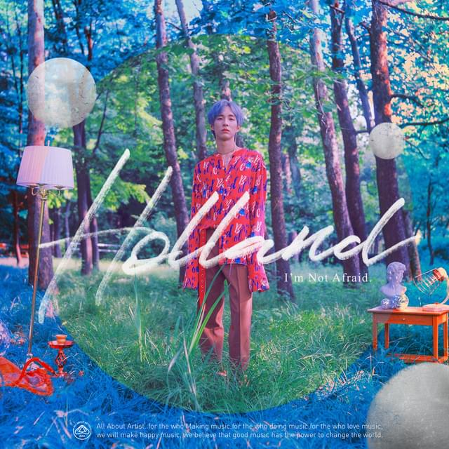I’m Not Afraid by Holland