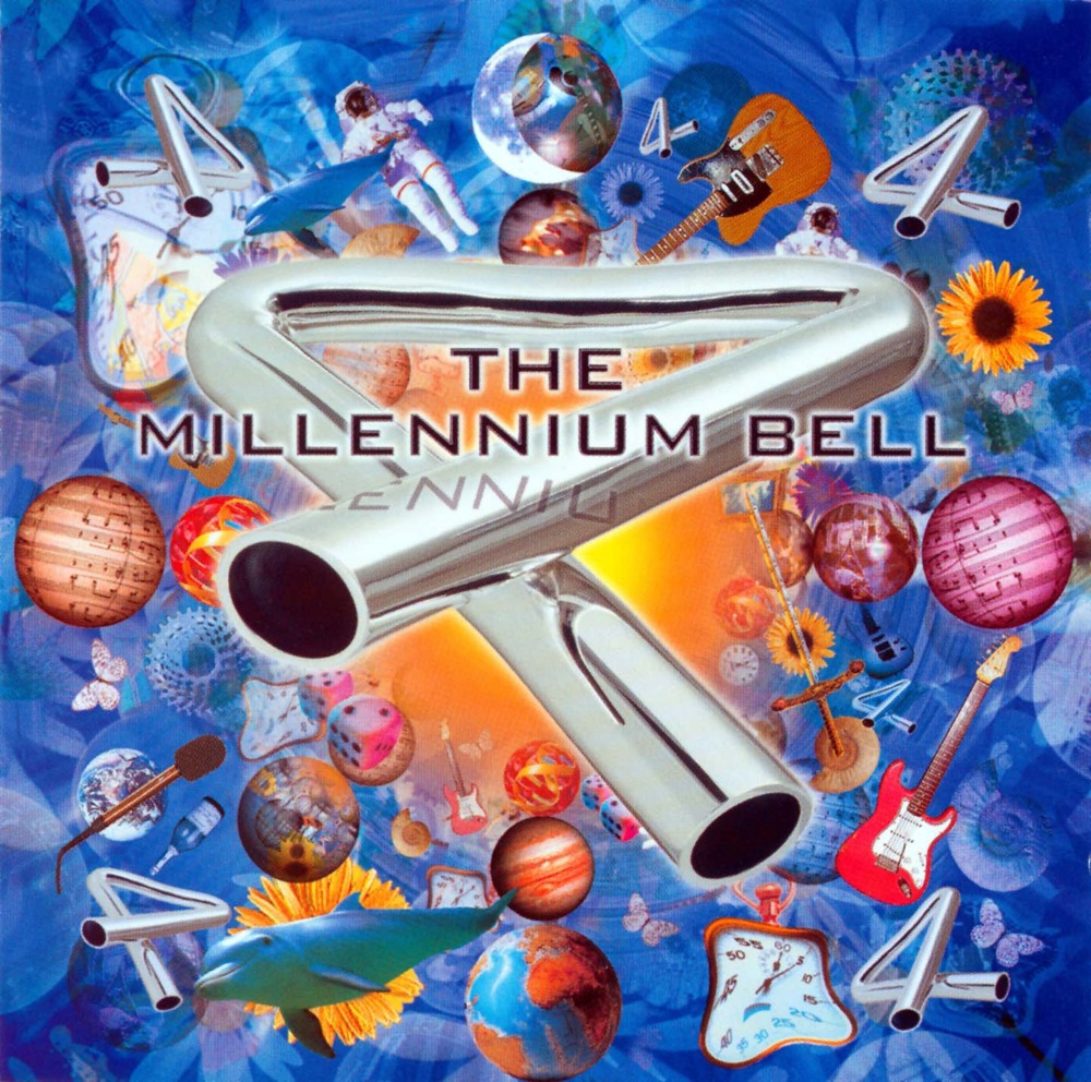 Album cover art for "Amber Light" by Mike Oldfield